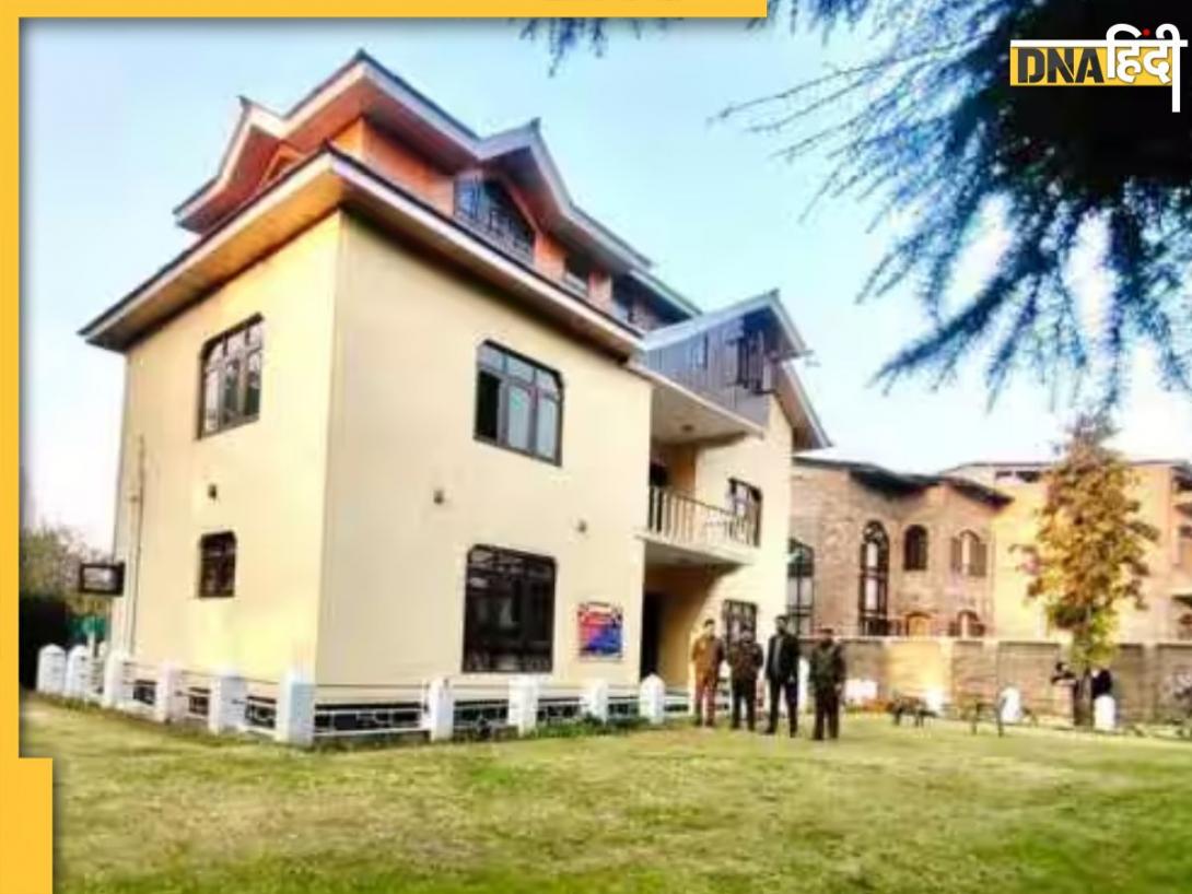 जम्मू कश्मीर में पूर्व कश्मीर बार प्रमुख की संपत्ति की गई कुर्क, पाकिस्तानी एजेंट बना हुआ था मियां कयूम