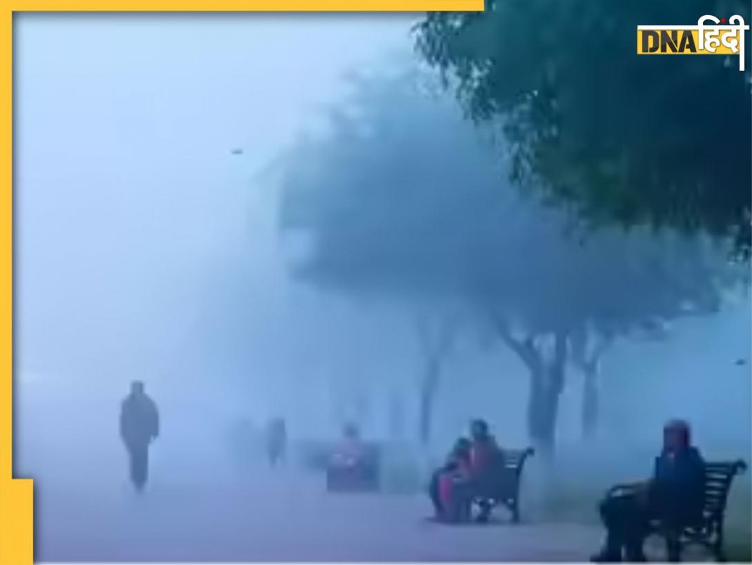 Delhi-NCR Weather: हल्की धुंध के साथ सुबह और रात में रहेगी ठंड, जानें दिल्ली एनसीआर से लेकर हरियाणा के मौसम का हाल
