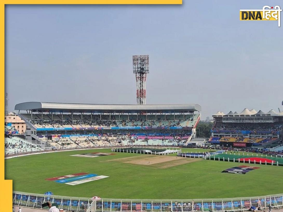 IND vs SA 1st T20 Pitch Report: गेंदबाज या बल्लेबाज पिच से किसका होगा बोलबाला? 6 साल बाद कोलकाता में खेला जाएगा टेस्ट