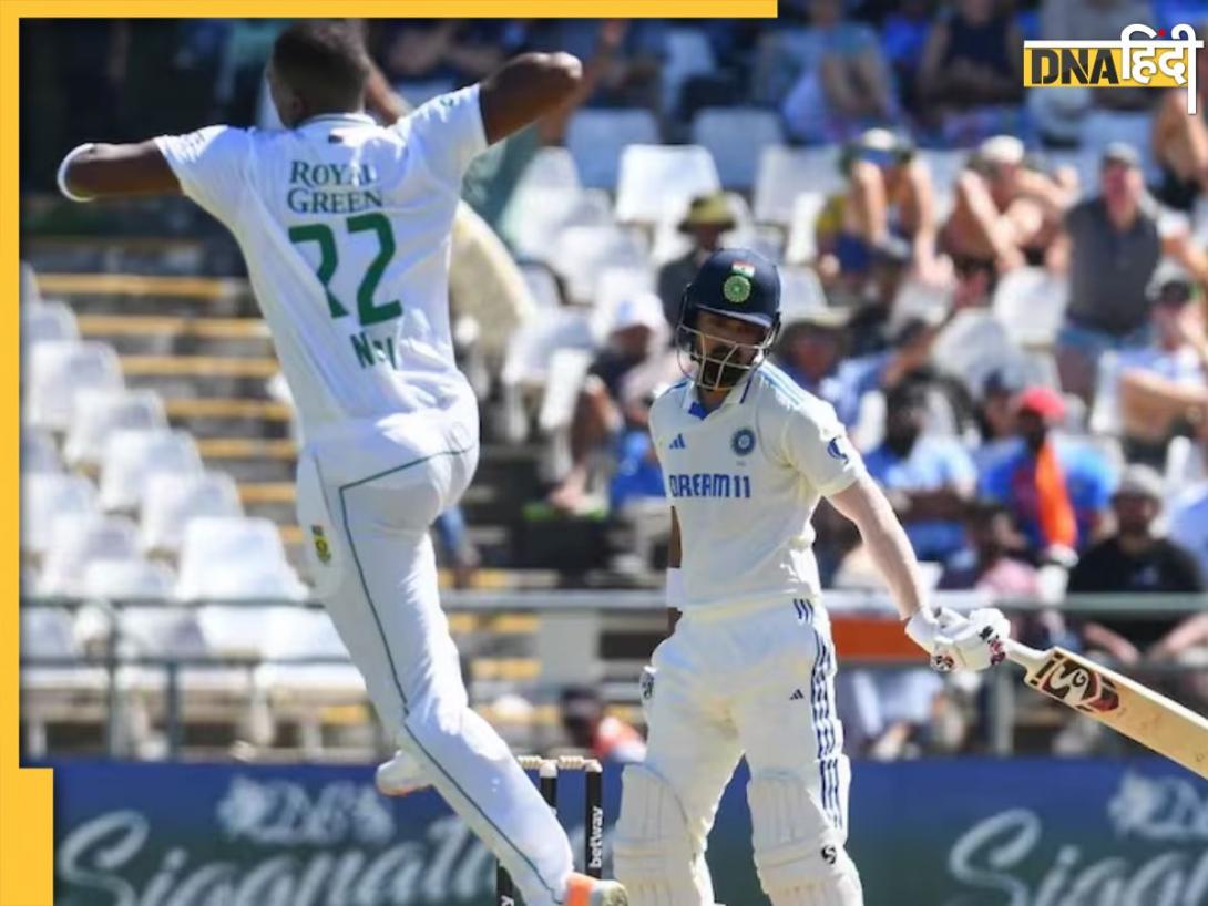 IND vs SA 1st Test Live Streaming: फ्री में कब और कहां देखें भारत-साउथ अफ्रीका टेस्ट सीरीज? यहां मिलेगी लाइव स्ट्रीमिंग डिटेल्स