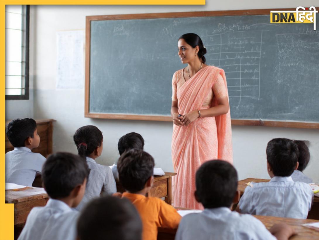 KVS NVS Vacancy 2025: केंद्रीय और नवोदय विद्यालय में शिक्षकों की बंपर भर्तियां, 14 नवंबर से भर सकेंगे फॉर्म