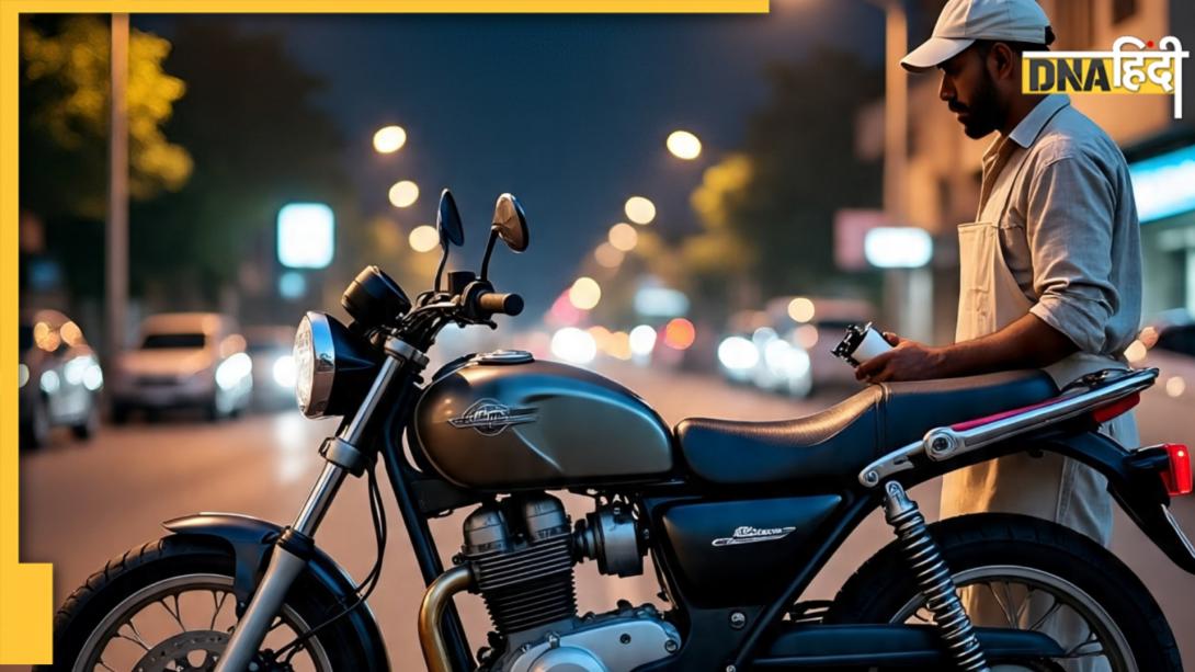 Bike Starting Problem: बैटरी हुई डेड, ठंड में किक मारने पर भी स्टार्ट न हो बाइक, ये 5 हैक्स आएंगे काम