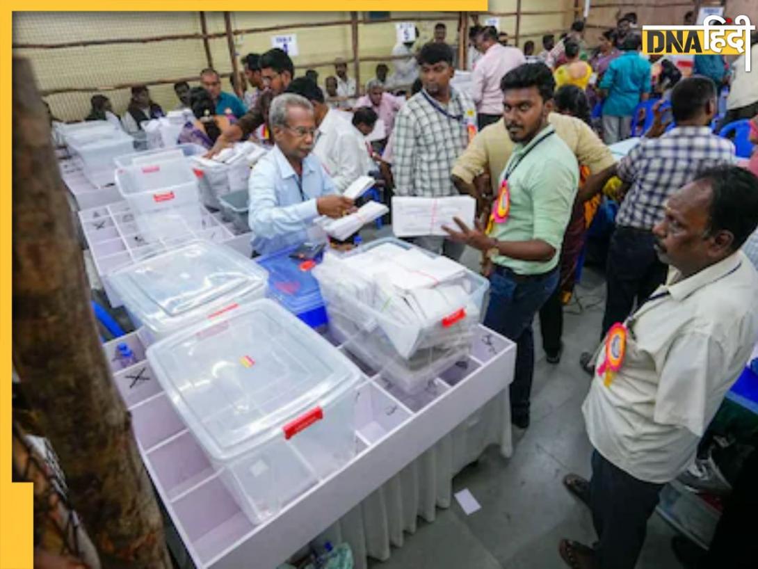 पहले पोस्टल बैलेट फिर आएगा EVM का नंबर, कल 8 बजे से शुरू होगी मतगणना, इस समय आएगा पहला रुझान