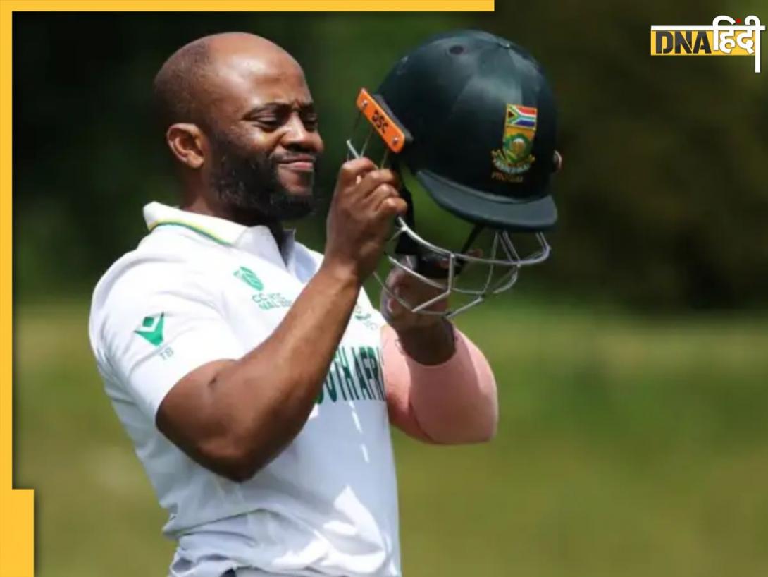 'भारत में जीतना जैसे WTC का खिताब जीतना...' साउथ अफ्रीका के कप्तान टेम्बा बावुमा ने दिया बड़ा बयान