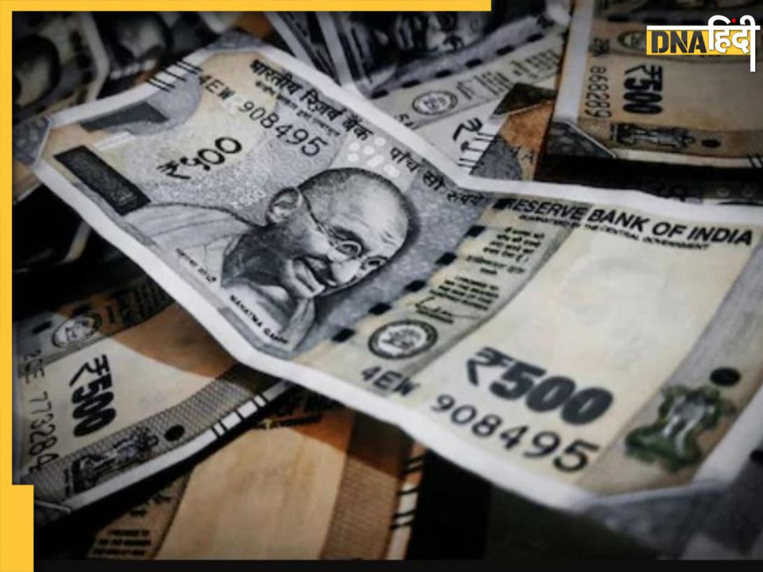 आखिर कैसे 8 वें वेतन आयोग ने ग्रामीण डाक सेवकों को दिया है जश्न मनाने का मौका? 