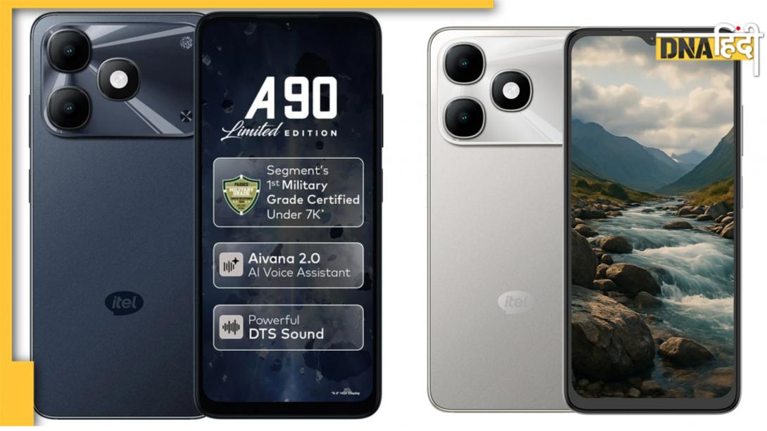 7,299 में हूबहू iPhone 17 Pro जैसा फोन! जानिए इस सस्ते स्मार्टफोन के शानदार फीचर्स