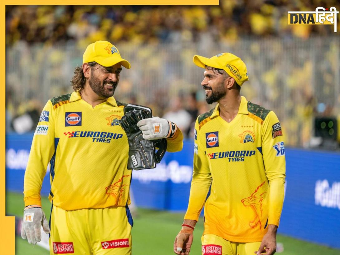 CSK Release and Retain List: आईपीएल 2026 के लिए सीएसके इन प्लेयर्स को कर सकती है रिलीज, यहां देखें रिटेन लिस्ट