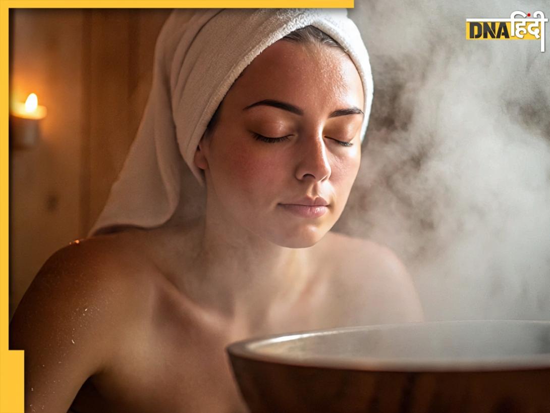 Face-Steaming Benefits: सर्दी-जुकाम ही नहीं, इस खास तरीके से लेंगे भाप तो चेहरे की चमक भी बढ़ेगी