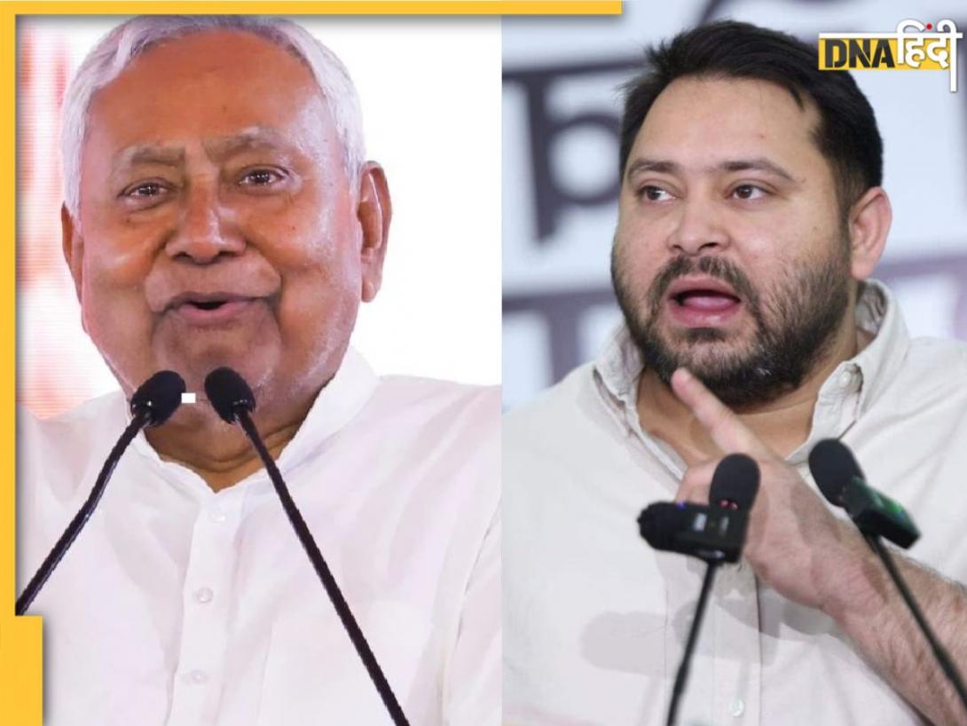 नीतीश या तेजस्वी... बिहार का अगला CM कौन? EVM से खुलेगा भाग्य, जानें कब शुरू होगी मतगणना