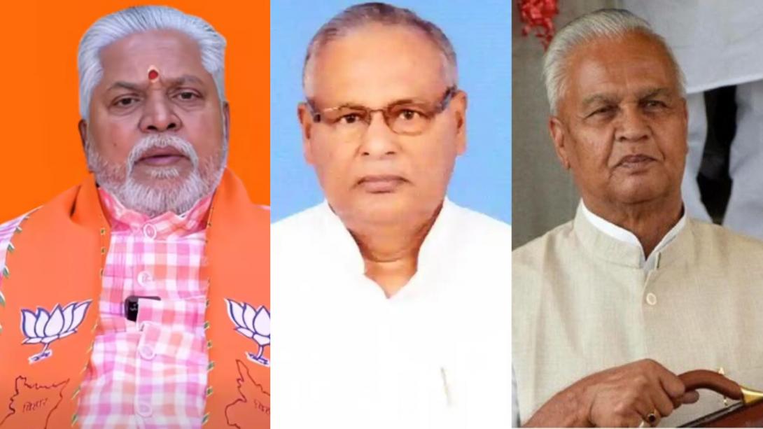 Vidhan Sabha Chunav 2025: 35 साल में एक बार भी चुनाव नहीं हारे ये 5 नेता, इस बार रिकॉर्ड टूटेगा या रहेगा कायम