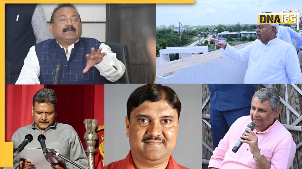 Bihar Chunav 2025: कौन हैं बिहार के 5 सबसे ज्यादा पढ़े-लिखे मंत्री? जानें कौन कहां से लड़ रहा चुनाव