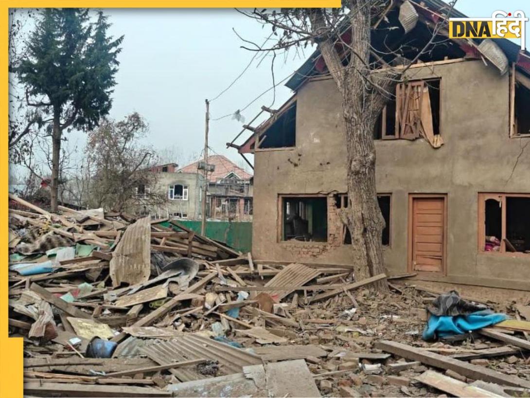 Delhi Bomb Blast: डीएनए मैच होते ही पुलवामा में उड़ाया गया बम ब्लास्ट करने वाले आतंकी उमर नबी का घर