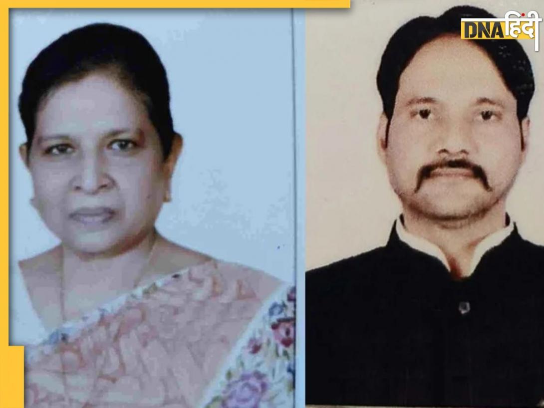 Bettiah Election Result 2025: हारती हुई नजर आ रही हैं BJP प्रत्याशी रेणु देवी, WASHI AHMAD इतने वोटों से आगे