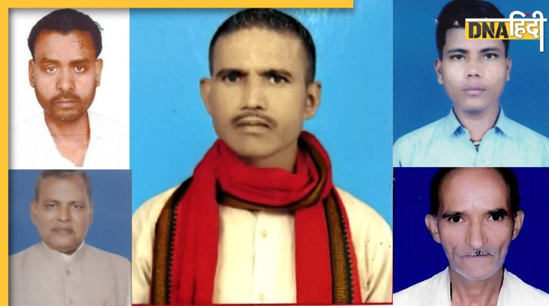 Bihar Chunav Result 2025: मैदान में उतरे 5 सबसे गरीब प्रत्याशी कौन हैं? जानिए इनकी कुल नेटवर्थ कितनी है