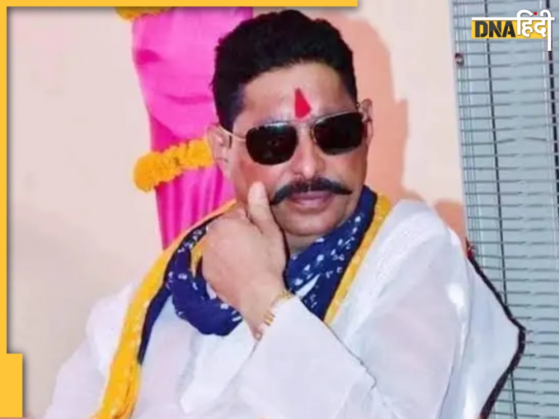 Mokama Assembly Seat Result 2025 Live: जेल में बंद बाहुबली अनंत कुमार सिंह चुनाव जीत रहे हैं, जश्न शुरू