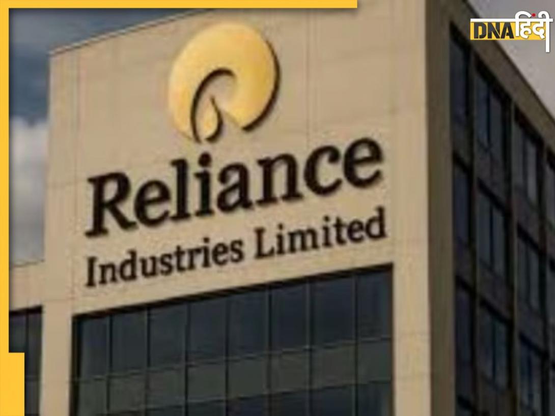 RIL पर 1.55 बिलियन डॉलर गैस चोरी का आरोप, CBI ने की जांच की मांग; बॉम्बे हाईकोर्ट ने जारी किया नोटिस