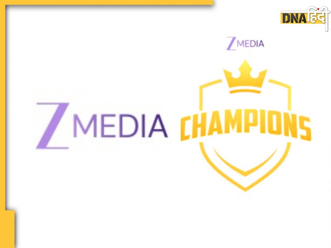 Gaming और E-sports की दुनिया में Zee Media की एंट्री, लॉन्च किया अपना पहला बड़ा ई-स्पोर्ट्स गेमिंग टूर्नामेंट 