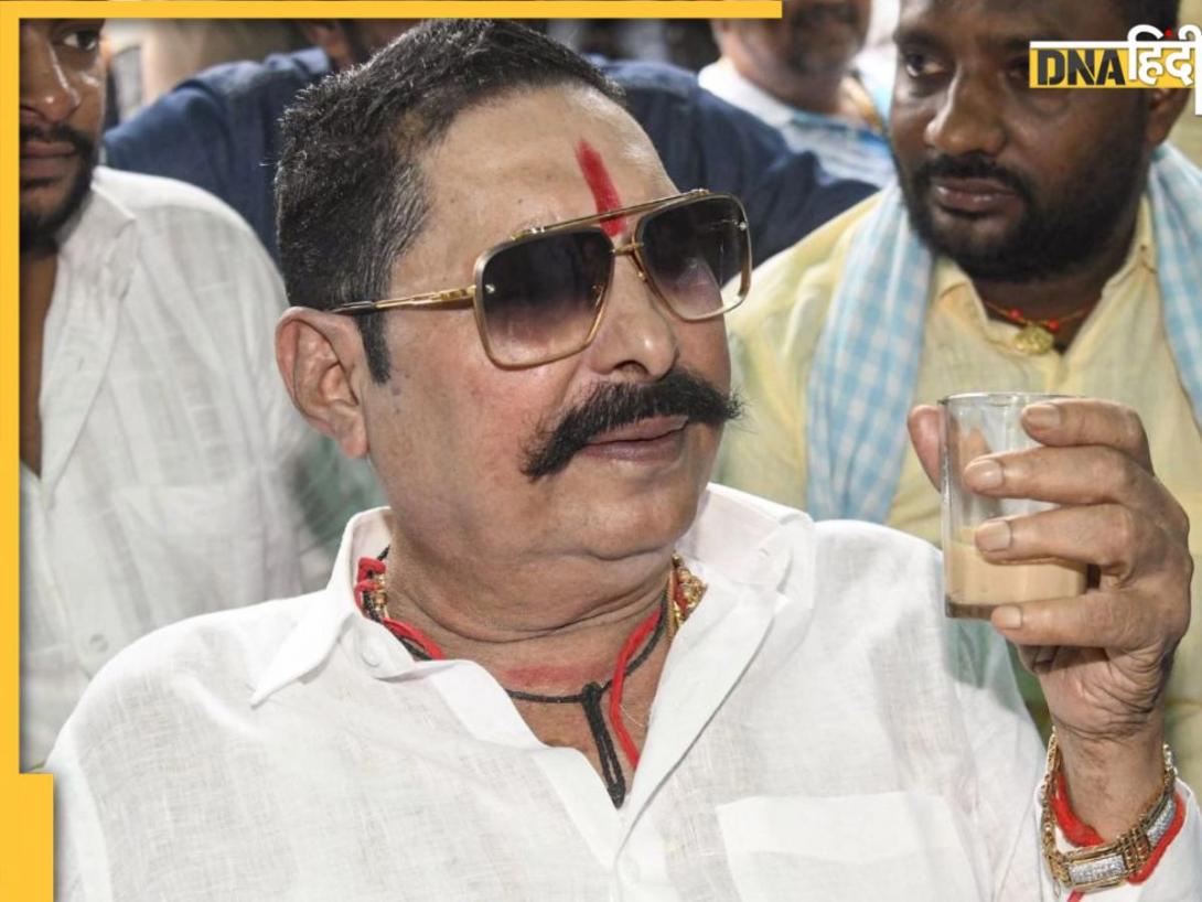 Mokama Election Result 2025: कौन था वो नेता जिसने 25 साल पहले अनंत सिंह के किले को किया ध्वस्त