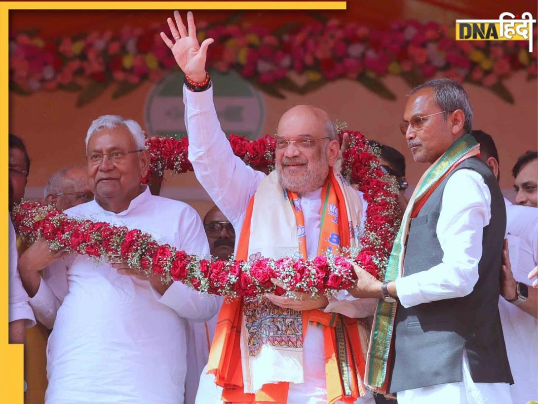 Bihar Election Result: बिना नीतीश NDA 122 पार, क्या सुशासन बाबू के बगैर सरकार बनाएगी BJP? समझें नए समीकरण