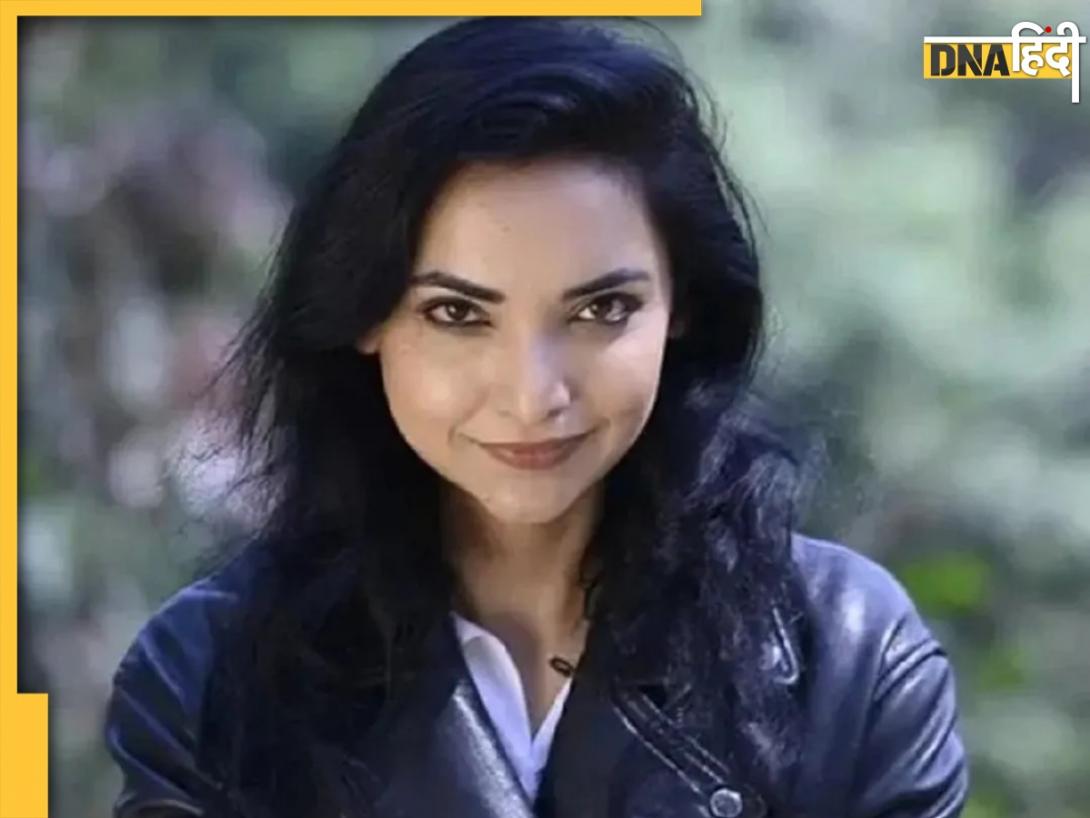 Darbhanga Seat Result: 'द प्लुरल्स पार्टी' की सर्वेसर्वा, पुष्पम प्रिया चौधरी दरभंगा सीट से चुनाव हारीं, BJP ने मारी बाजी