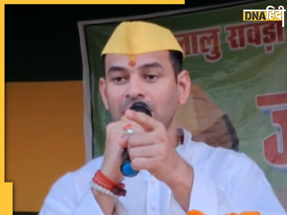 'यह जयचंदों की करारी हार...', महुआ सीट हारने के बाद तेज प्रताप यादव का पहला रिएक्शन, PM मोदी को लेकर भी दिया बड़ा बयान 