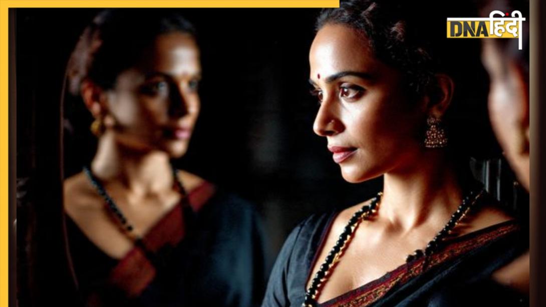 हिंदू विवाह में काला रंग अशुभ माना जाता है, तो मंगलसूत्र में काले मोती क्यों होते हैं? 