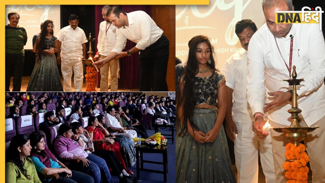 बच्चों की मासूमियत और साहस को समर्पित फिल्म 'लिली' वेव्स ओटीटी पर रिलीज