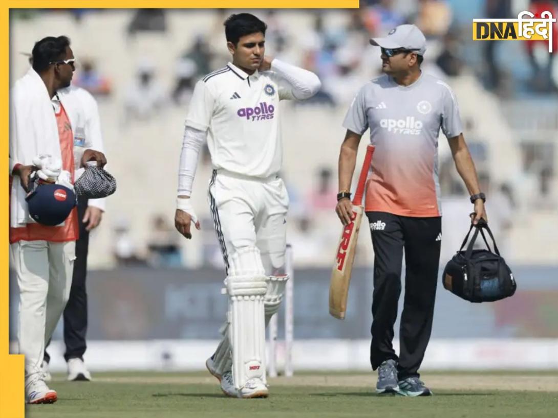 IND vs SA 1st Test: कितनी गंभीर है शुभमन गिल की चोट? कोलकाता टेस्ट में छोड़ना पड़ा मैदान