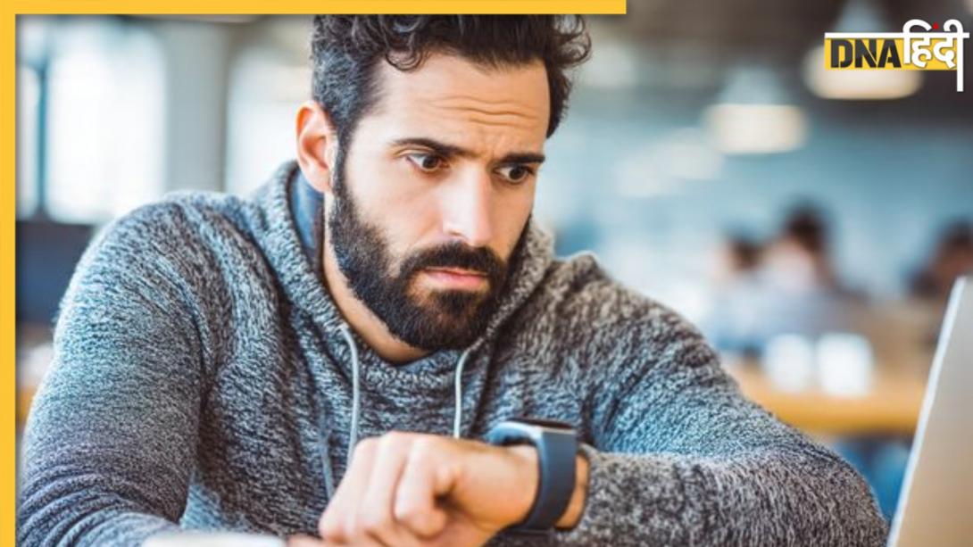 फिटनेस पर नज़र रखने के लिए दिन-रात स्मार्टवॉच पहनते हैं? तो जान लें अपने सेहत से कैसे कर रहे आप खिलवाड़