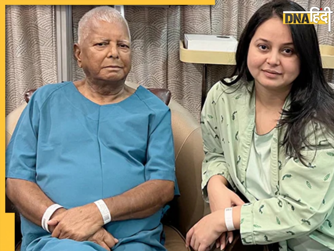 Rohini Acharya: RJD की हार के बाद रोहिणी आचार्य का बड़ा ऐलान, परिवार से रिश्ता तोड़ने की घोषणा, संजय यादव पर गंभीर आरोप