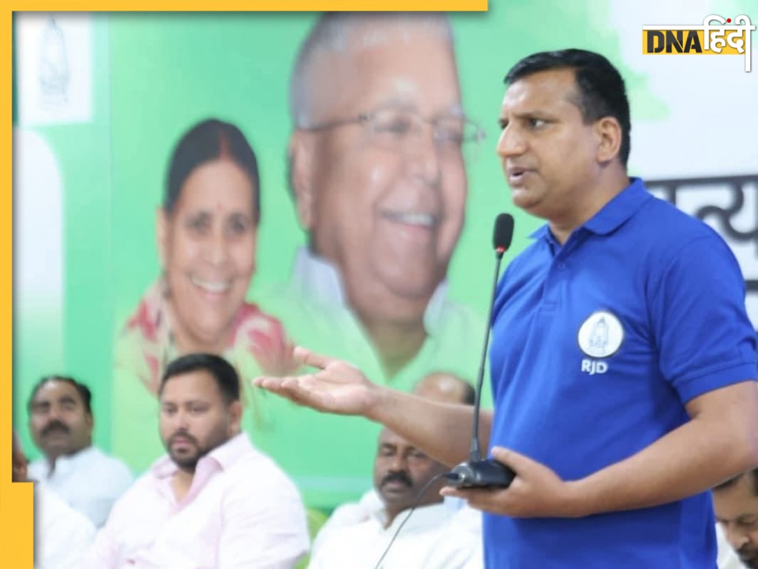 कौन हैं संजय यादव? तेज प्रताप से लेकर रोहिणी आचार्य तक, लालू परिवार में आपसी कलह के लिए बताये जा रहे जिम्मेदार