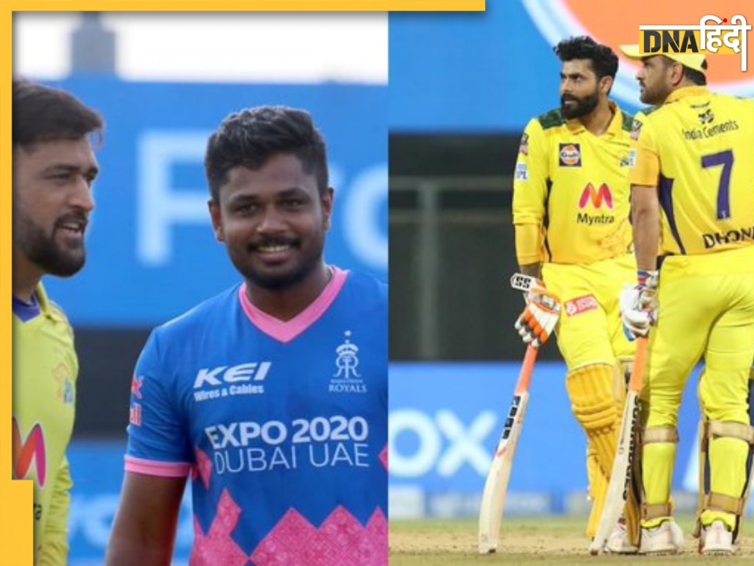 IPL 2026 Players Traded List: रवींद्र जडेजा से लेकर संजू सैमसन-मोहम्मद शमी तक, देखें आईपीएल 2026 से पहले ट्रेड हुए खिलाड़ियों की लिस्ट