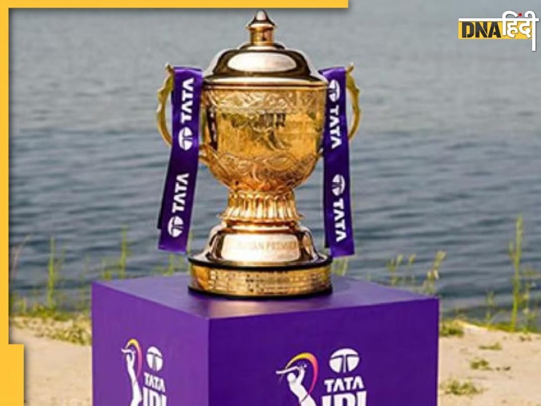 IPL 2026 Retain and Release List: GT-RR से लेकर PBKS-LSG तक, यहां देखें टीमों रिटेन-रिलीज लिस्ट