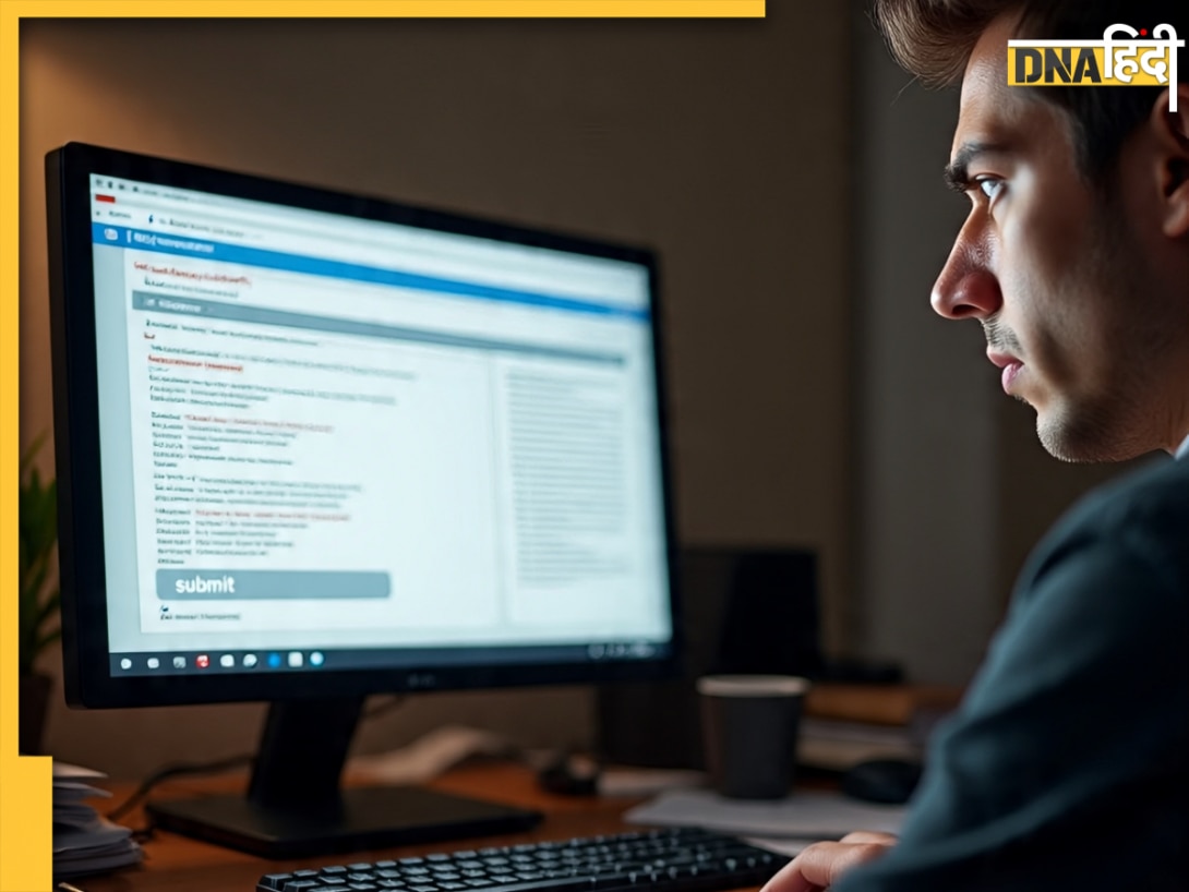 बिना वजह बैंक पैसा काट लिया? जानें घर बैठे बैंक शिकायत दर्ज करने का आसान तरीका