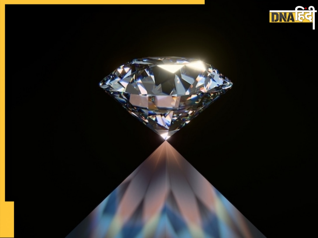 Panna Diamond GI Tag: पन्ना के हीरों को मिला GI टैग! अब दुनिया भर में बढ़ेगी इसकी कीमत