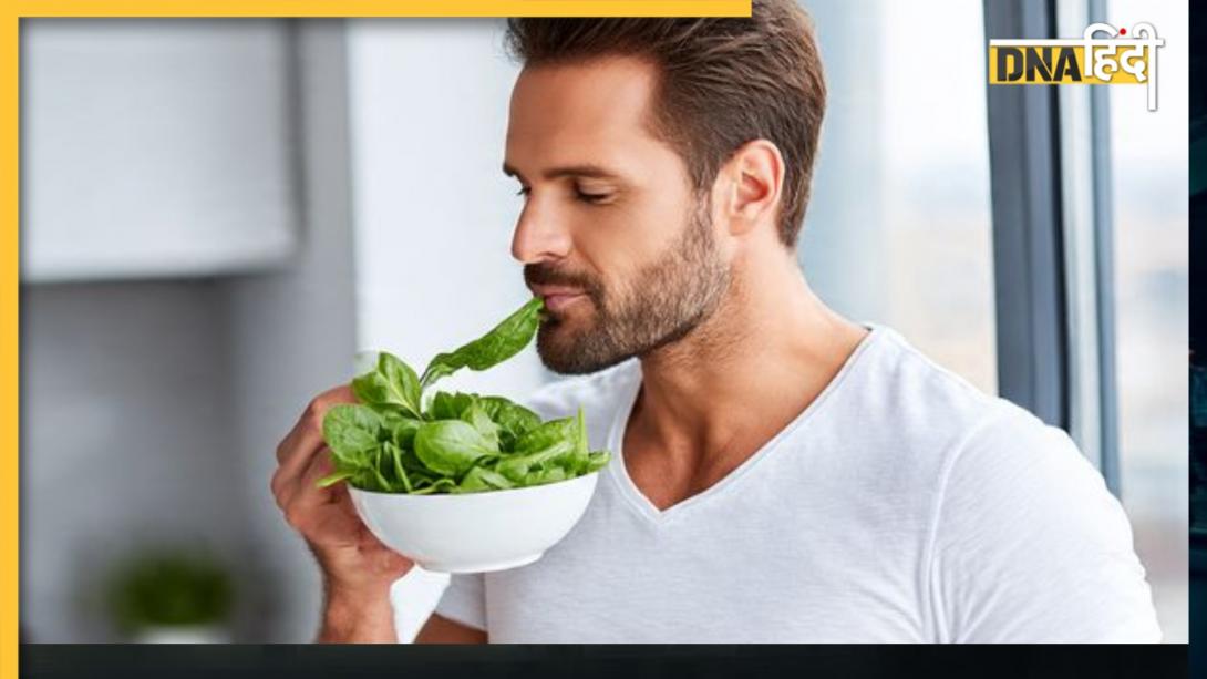 इन हरी पत्तियों को चबाकर खाने से ब्लड शुगर तेजी से होता है कम, खाने से पहले और बाद में खाने से डायबिटीज रहेगी कंट्रोल