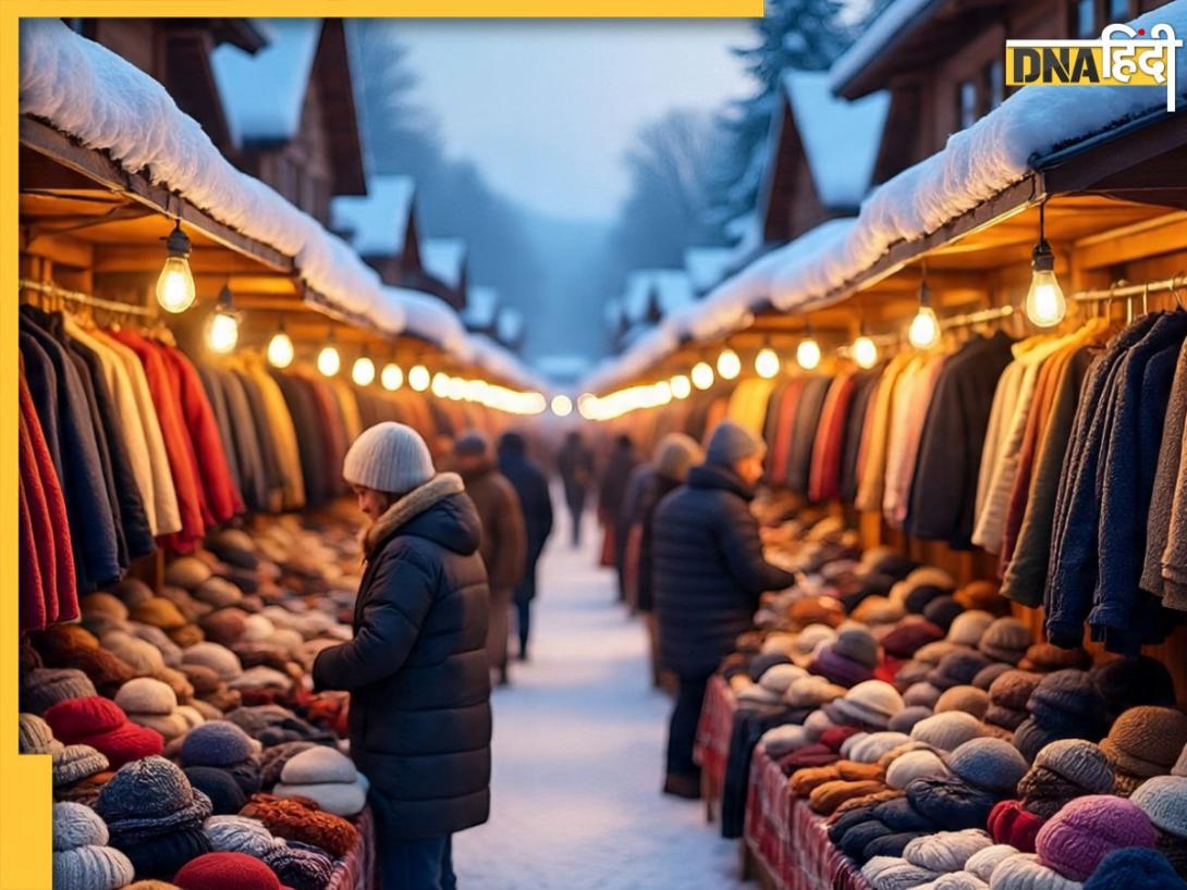 स्वेटर-शॉल और कंबल कुछ भी ले लो, दिल्ली के इन मार्केट में सबसे सस्ते मिलेत हैं गर्म कपड़े