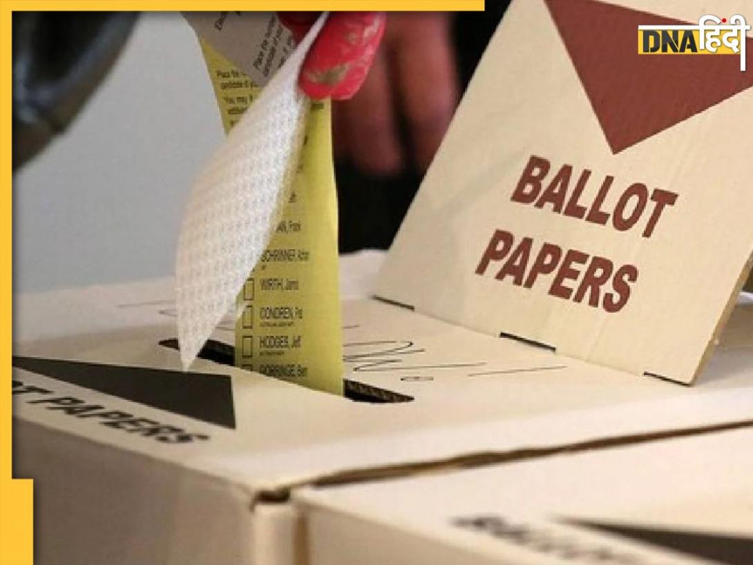 भारत के किस राज्य में डाले जाते हैं सबसे ज्यादा पोस्टल बैलेट