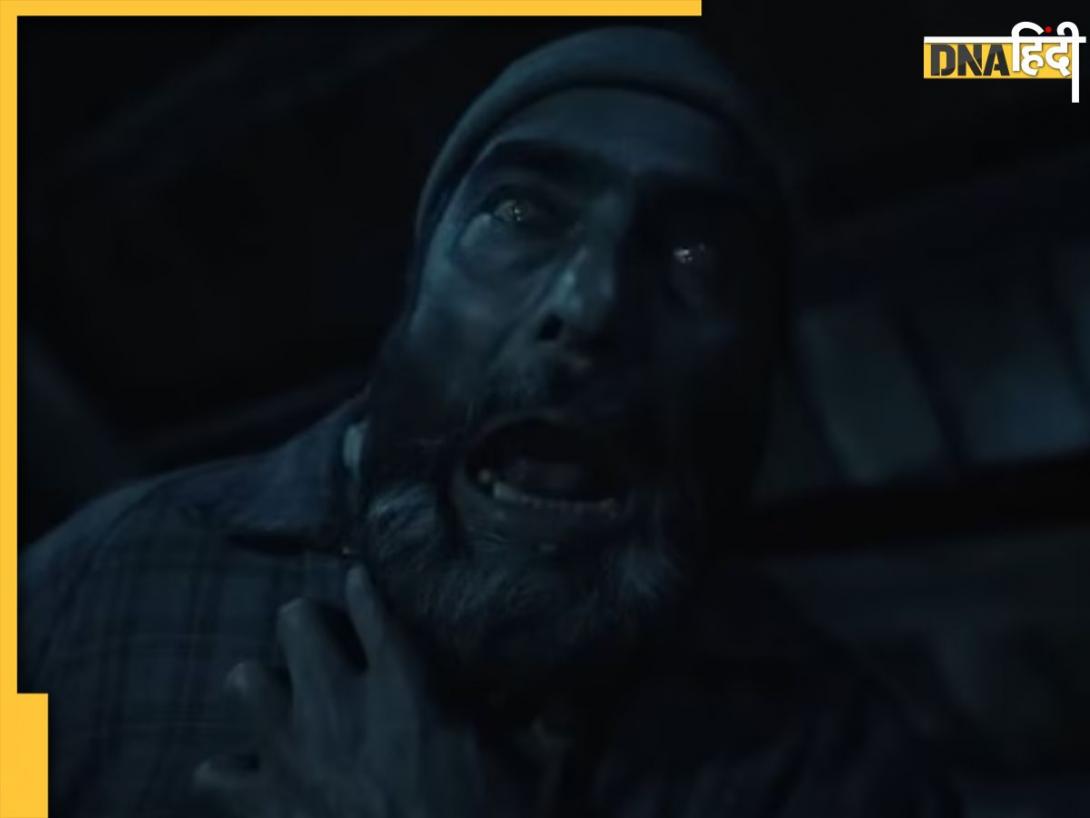 Horror Film On OTT: क्या आपने अभी तक नहीं देखी 7.1 रेटिंग वाली ये फिल्म? क्लाइमैक्स देखकर तो फटी रह जाएंगी आखें