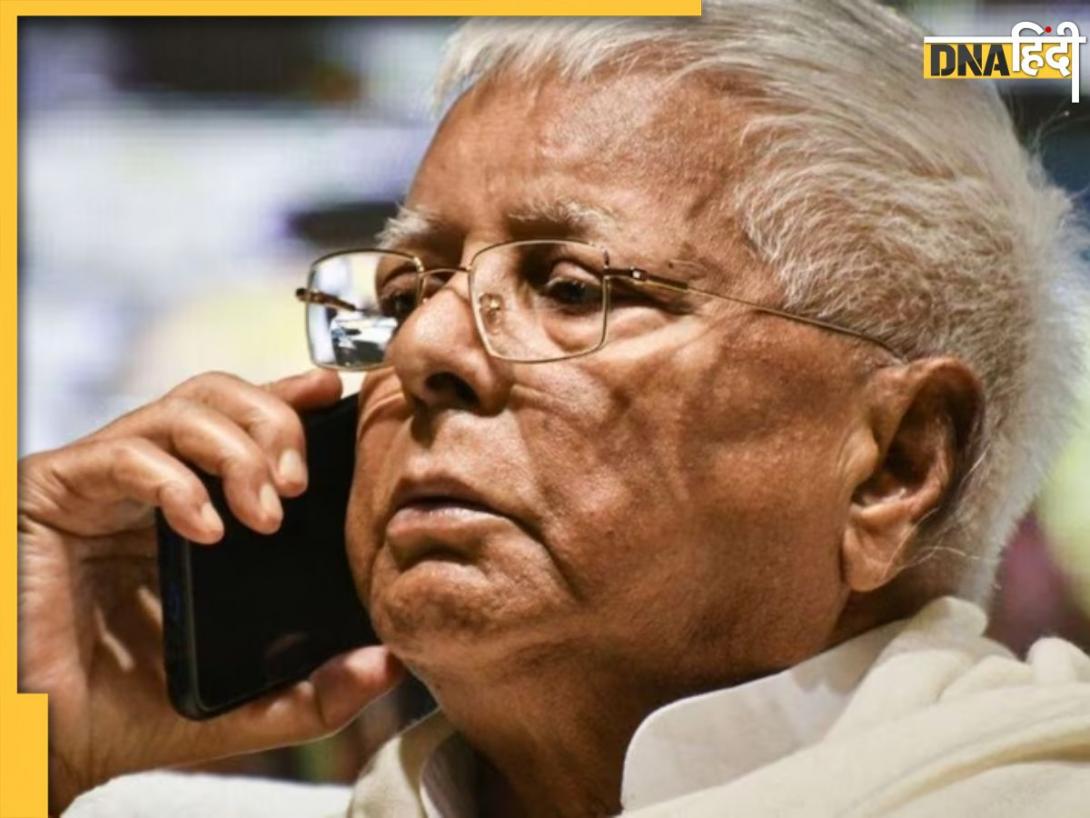 5 मौके जब घरेलू झगड़े के चलते चर्चा में रहा लालू परिवार