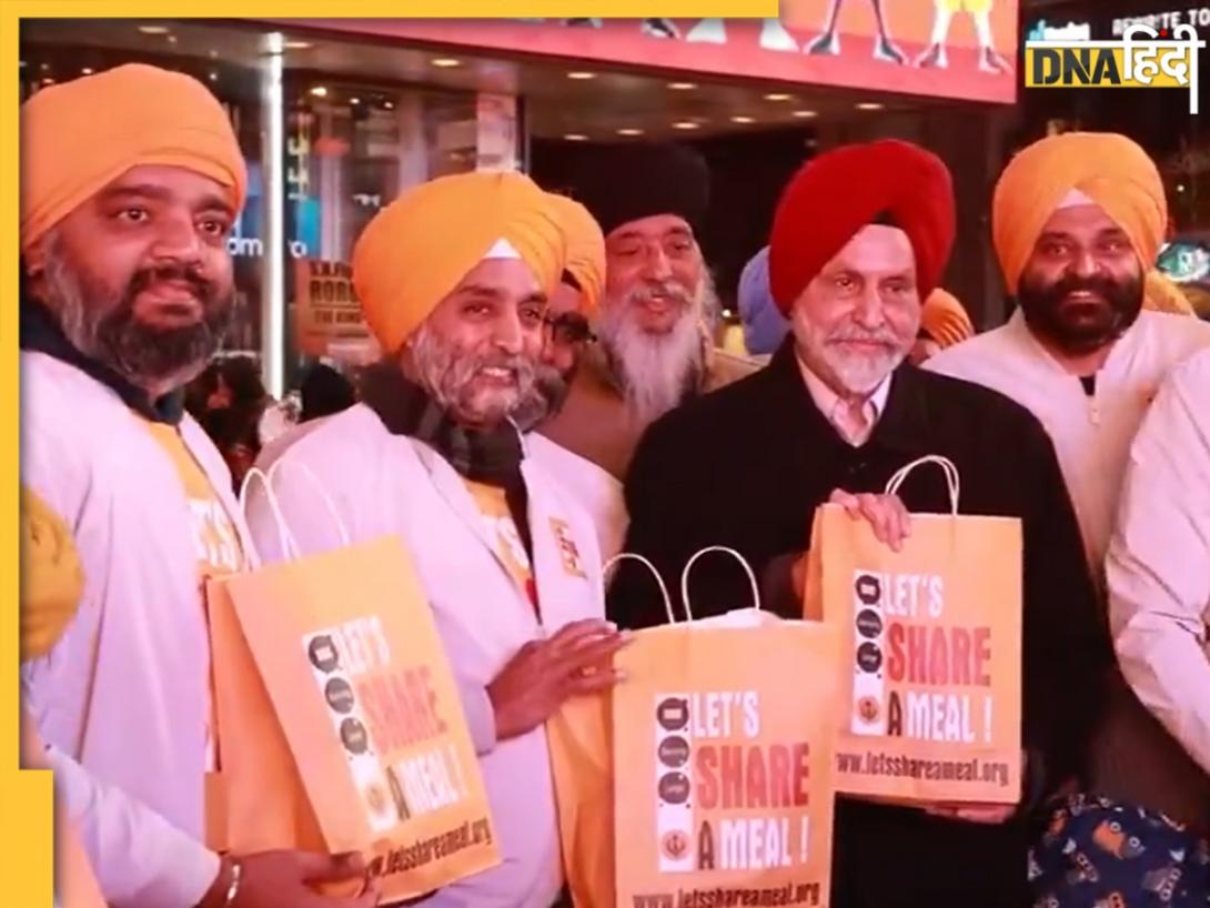 टाइम्स स्क्वायर पर लगा मानवता का लंगर, पद्म भूषण संत सिंह चटवाला ने हजारों लोगों को मुफ्त में करवाया भोजन
