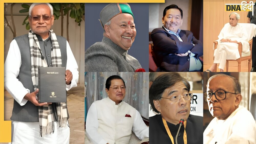 10वीं बार बिहार की सत्ता संभालने जा रहे नीतीश कुमार, फिर भी सबसे लंबे समय तक CM रहने के मामले में ये दिग्गज हैं आगे
