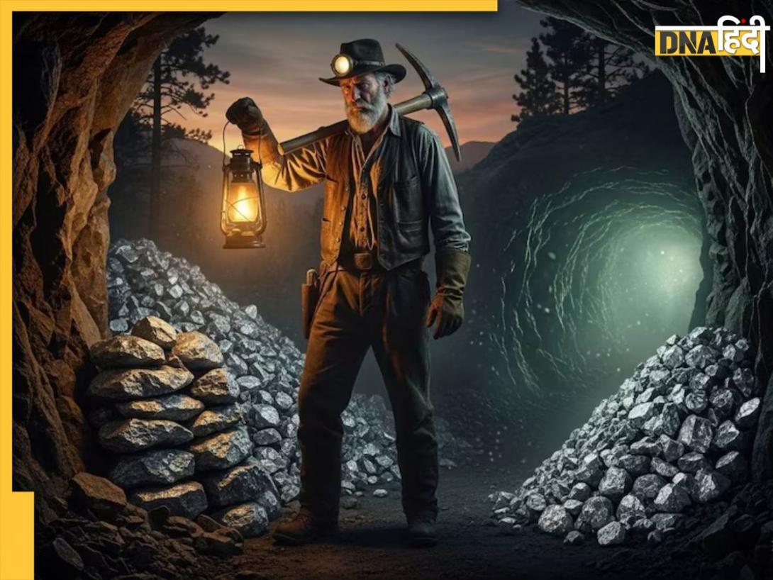 ये देश करता है सबसे अधिक चांदी का उत्पादन, 100 ग्राम Silver की कीमत जान रह जाएंगे हैरान