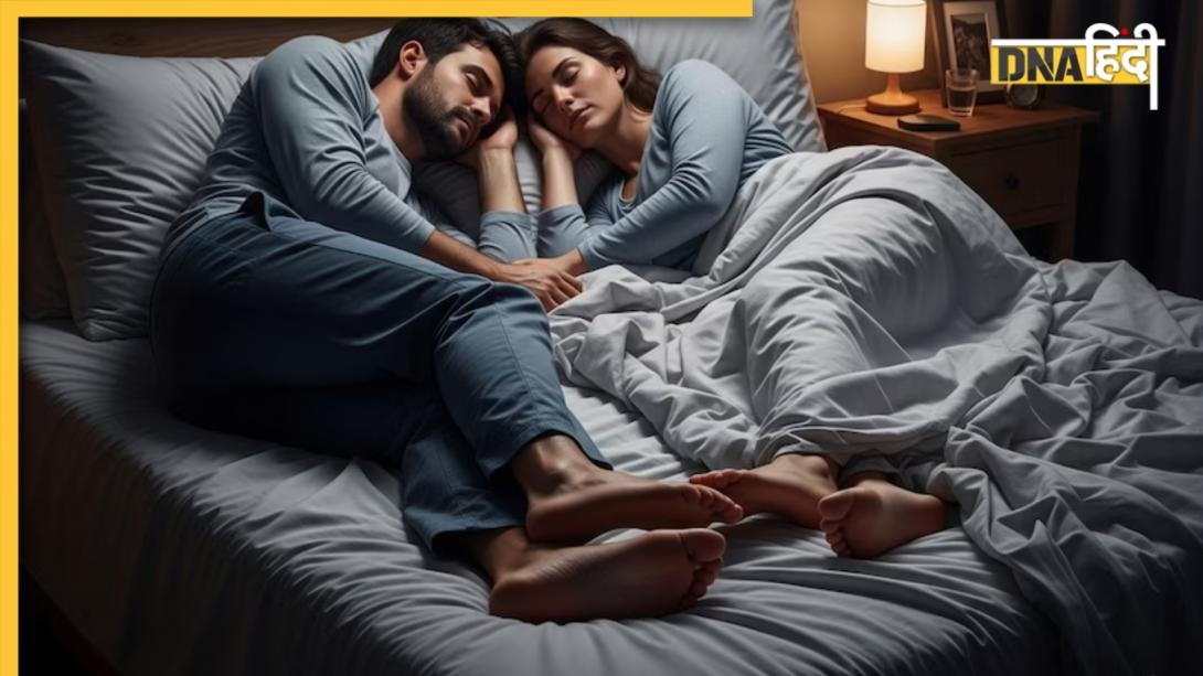 सर्दियों में पति के पैर गर्म और पत्नी के ठंडे क्यों होते हैं? 99 प्रतिशत विवाहित जोड़े नहीं जानते इसका कारण!