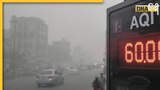 दिल्ली की वायु गुणवत्ता AQI 600 के करीब, राजधानी क्षेत्र में GRAP-4 लागू, प्रत्येक GRAP चरण के तहत प्रतिबंधों के बारे में जानें