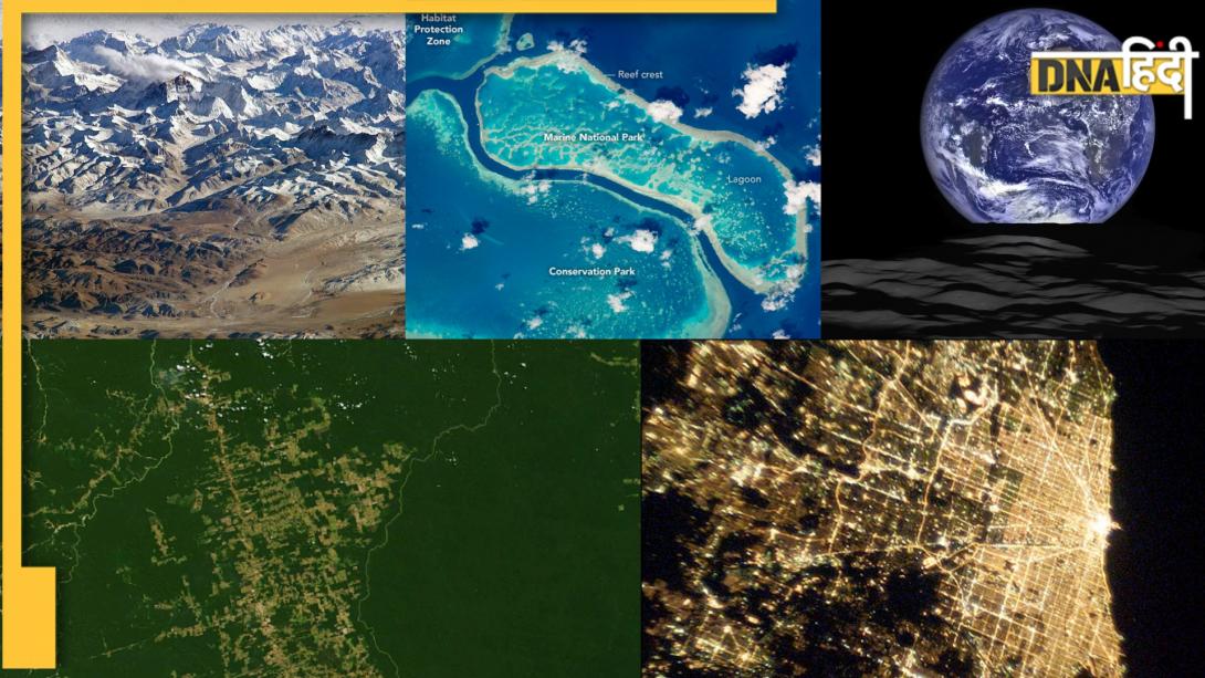 अंतरिक्ष से कैसी दिखाई देती है धरती? NASA ने दिखाई Mount Everest से लेकर Sahara Desert तक की तस्वीरें