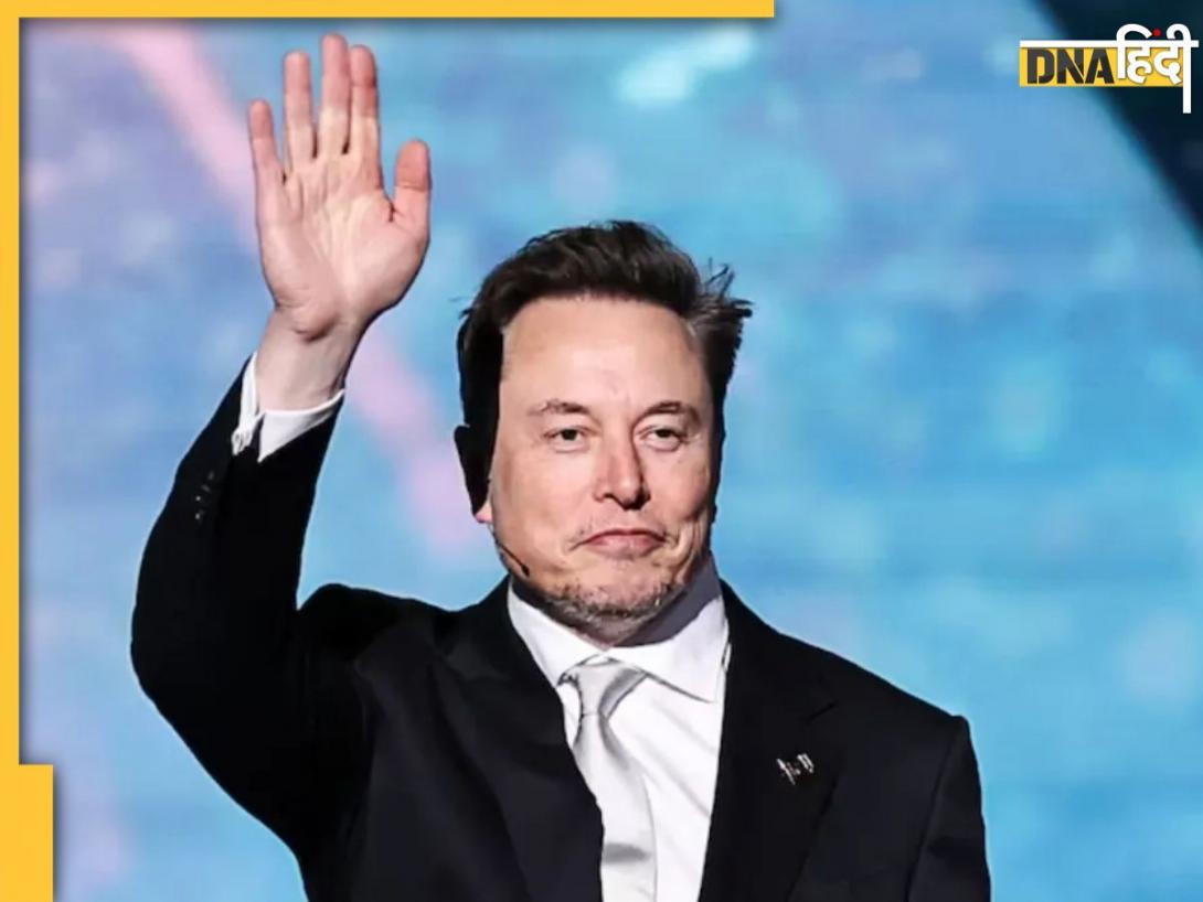 चार शादी करने वाले Elon Musk किस धर्म से रखते हैं ताल्लुक? जानिए क्या करते हैं उनके 14 बच्चे