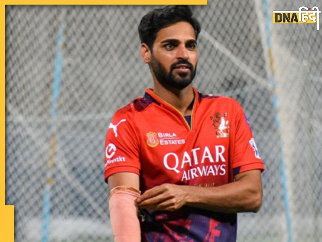 'जब भारत जीत रहा था तब नहीं उठाया सवाल...' ईडन गार्डन पिच कंट्रोवर्सी में कूदे भुवनेश्वर कुमार, दिया ये बड़ा बयान