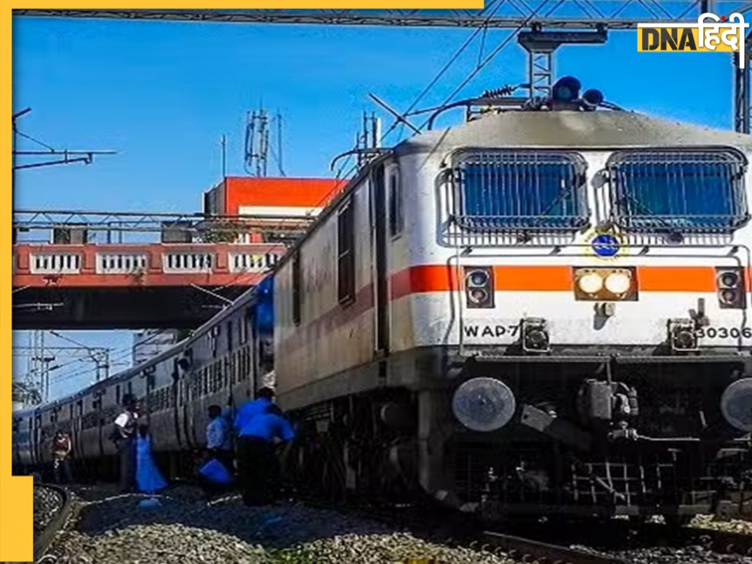 Trains Cancelled: 1 दिसंबर से 3 मार्च तक 24 ट्रेनें कैंसिल, 28 ट्रेनों के रूट बदले; दिल्‍ली-यूपी-बिहार वाले देख लें पूरी लिस्‍ट