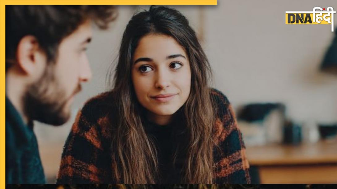 कौन सी 8 चीजें लड़कियां चाहती हैं पर कभी बताती नहीं? जो आदमी समझ लेता है वो माना जाता स्मार्ट पार्टनर